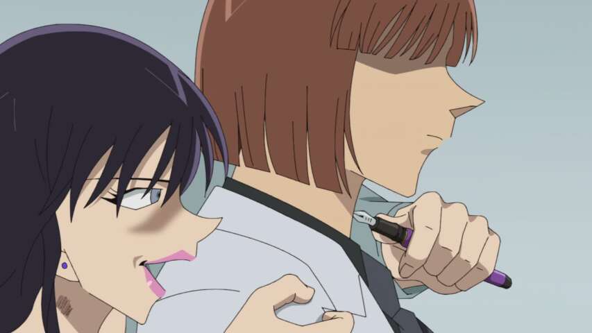 EP 1198