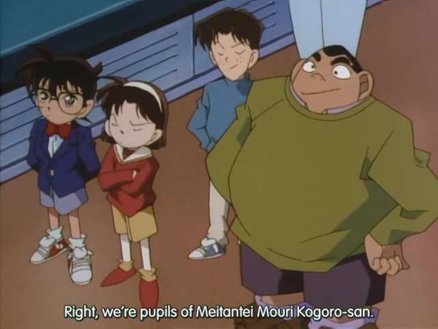 EP 148