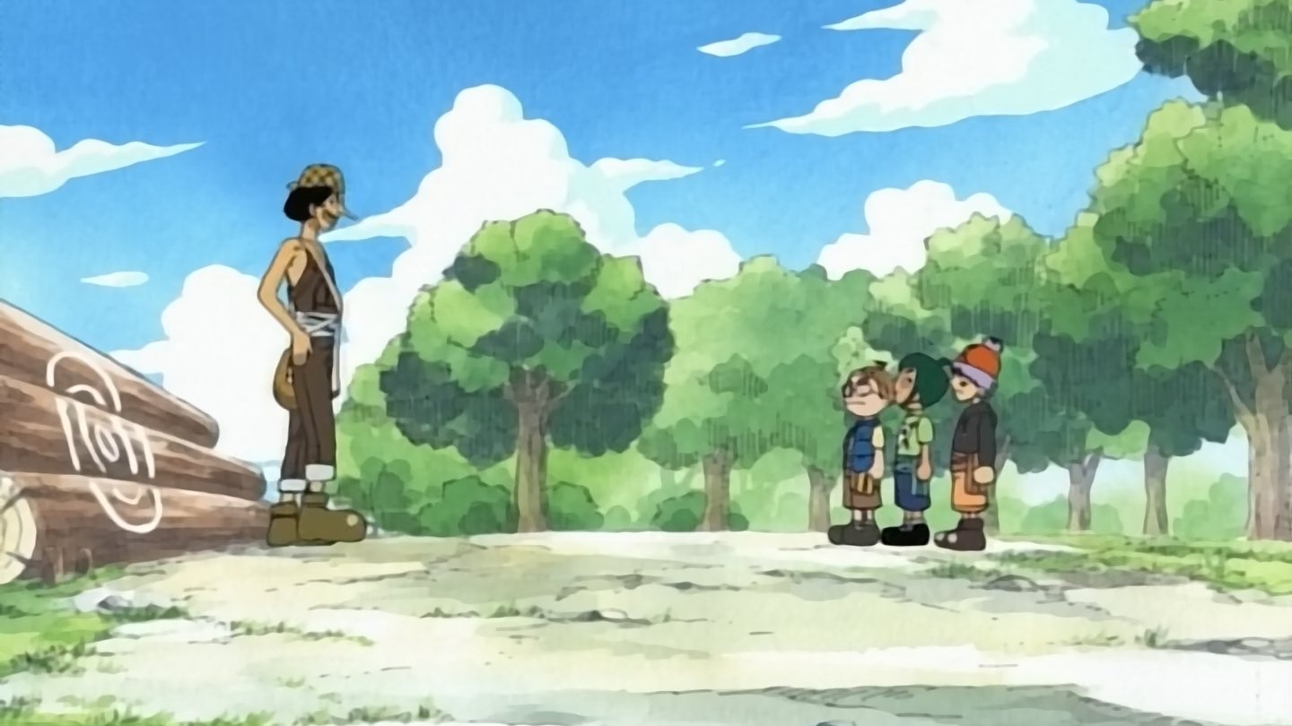 EP 17
