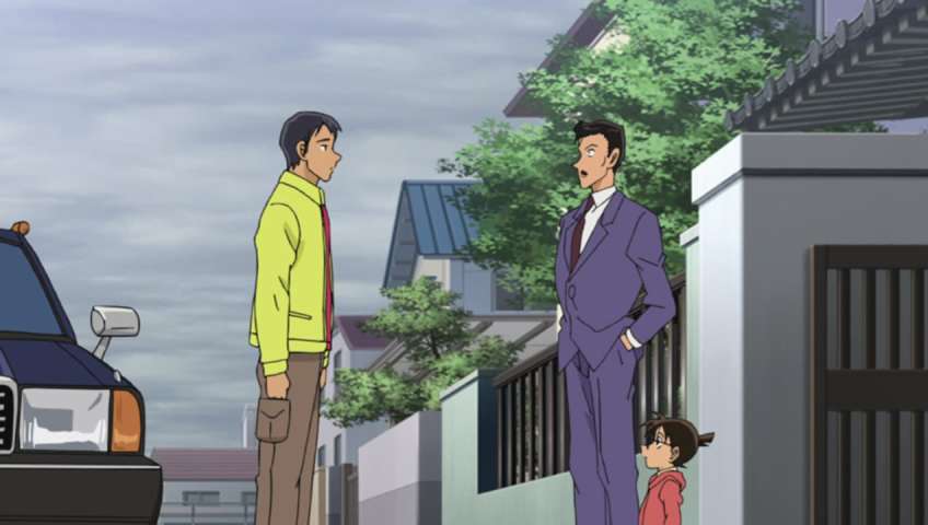 EP 990