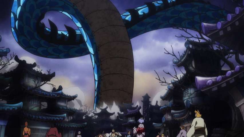 EP 914