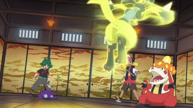 EP 112