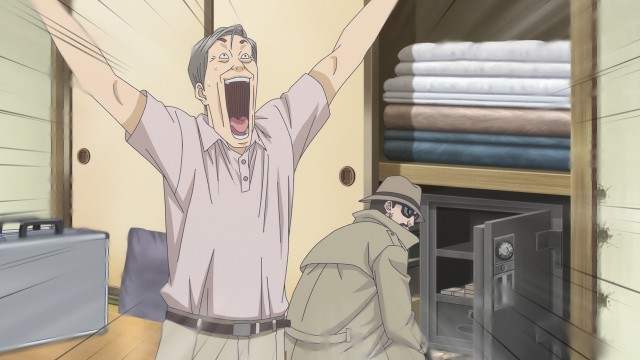 EP 3