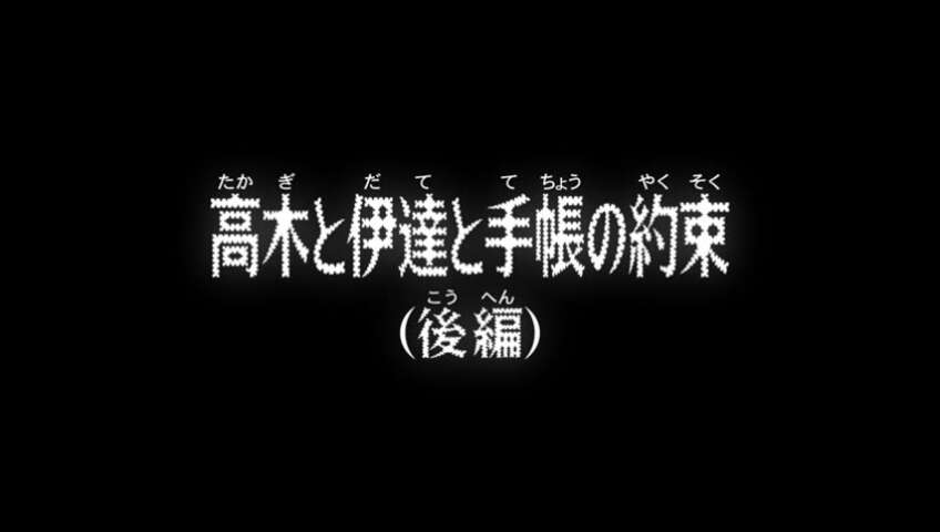 EP 1110