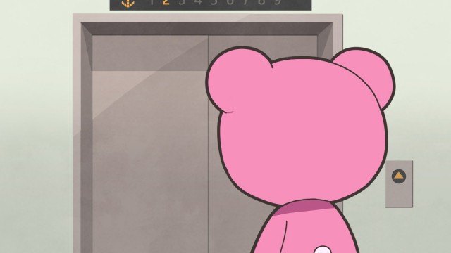EP 19