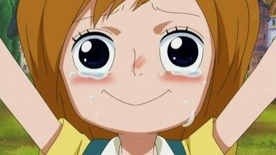 EP 543