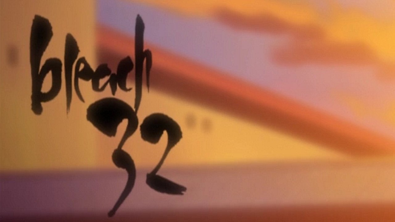 EP 32