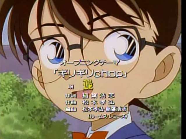 EP 164