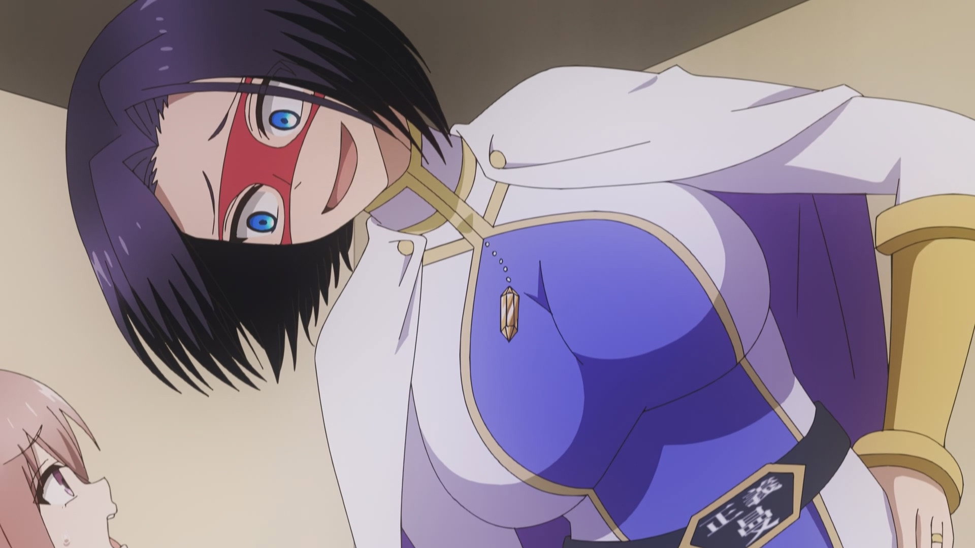 EP 7