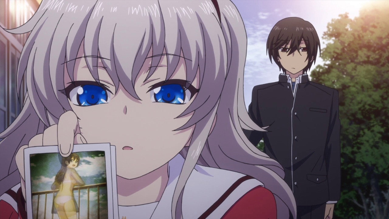 EP 2