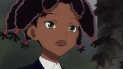 EP 23