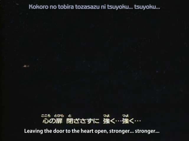 EP 207
