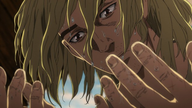 EP 3
