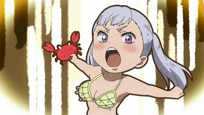 EP 82
