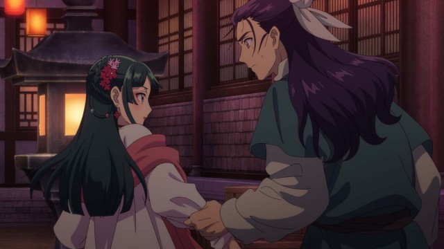EP 18