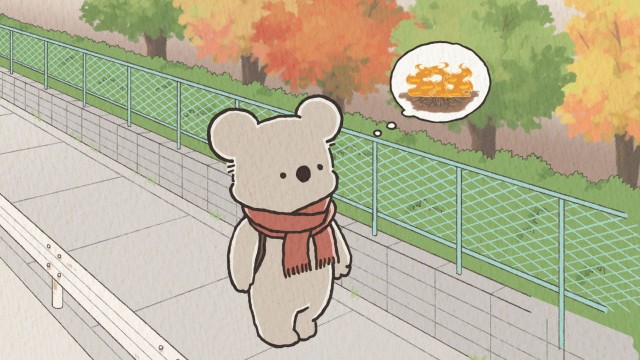 EP 9
