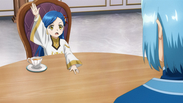 EP 7