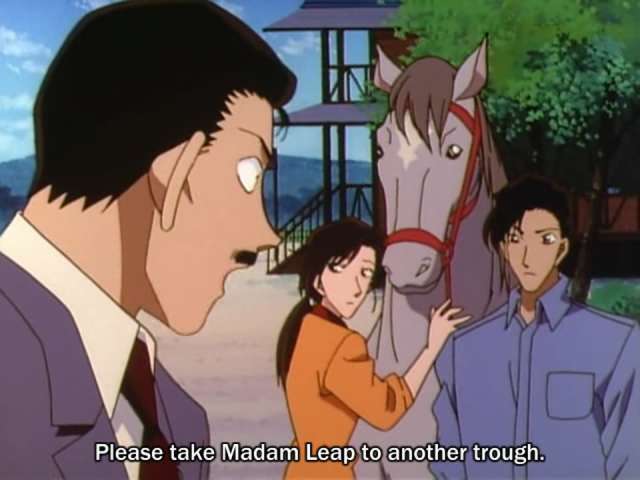 EP 251