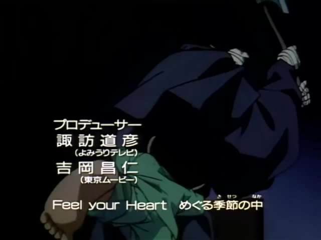EP 35