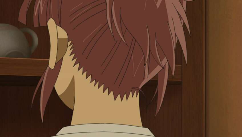 EP 1013