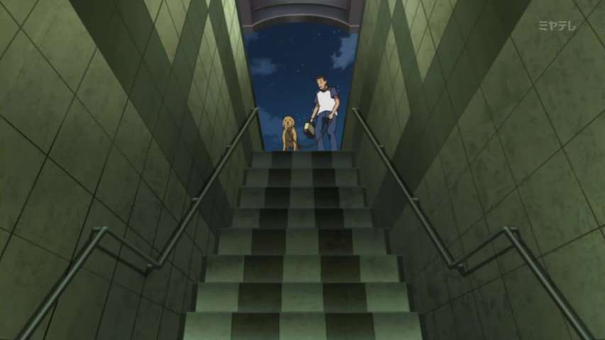 EP 664