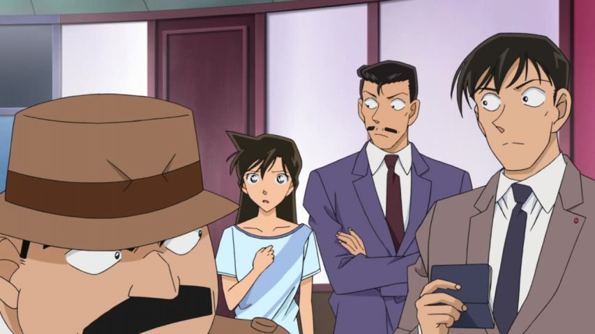 EP 912