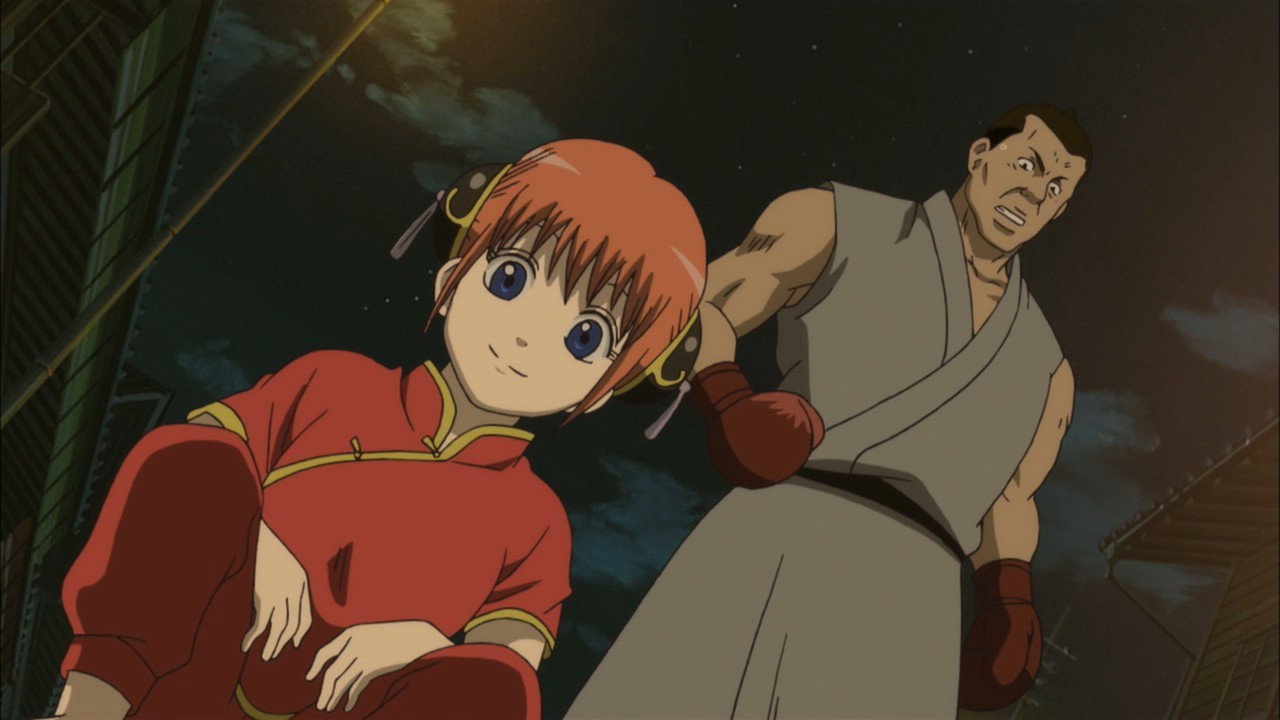 EP 18