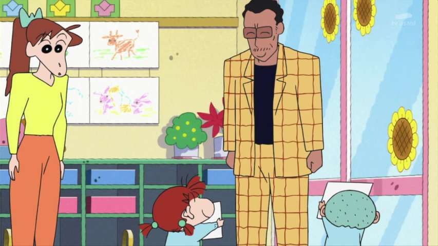 EP 887