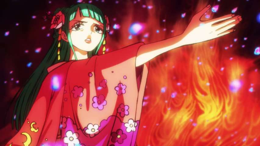 EP 952