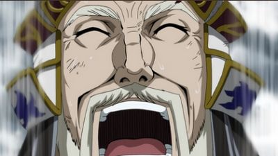 EP 33