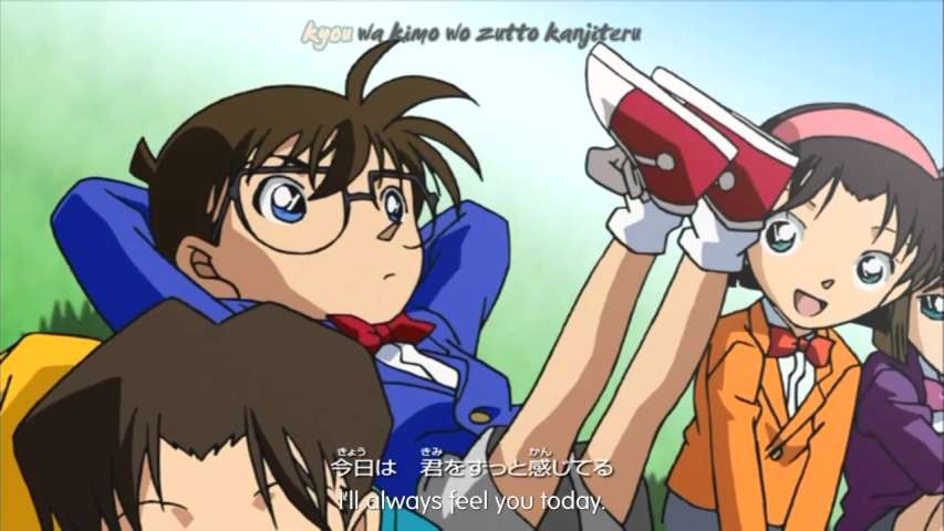 EP 463