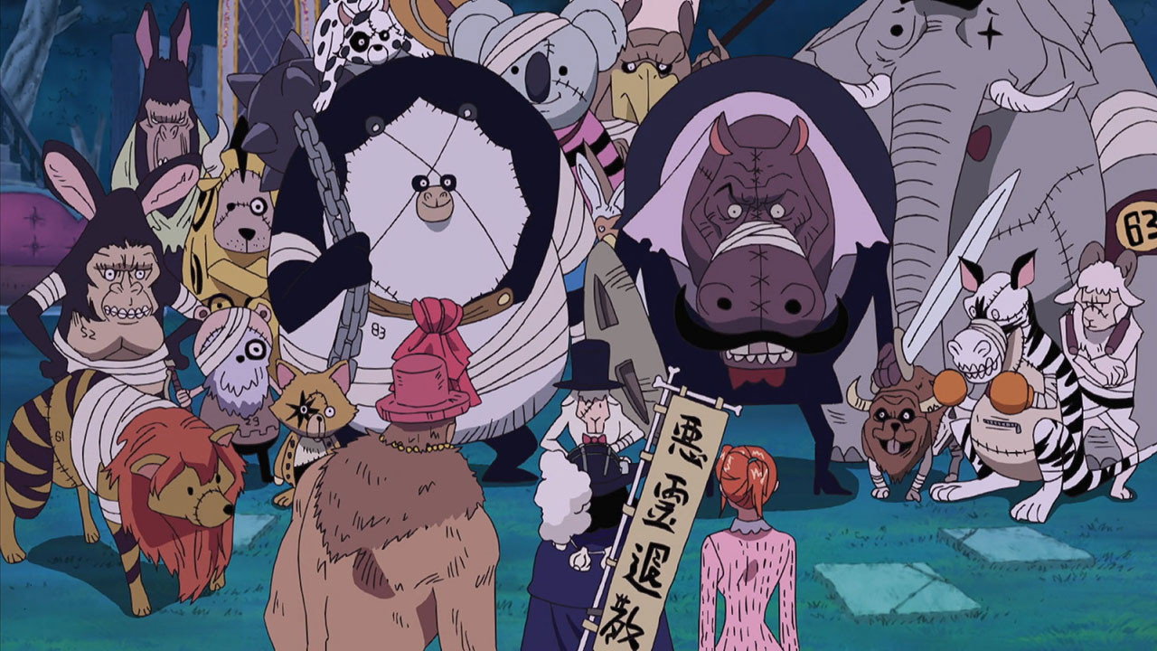 EP 345