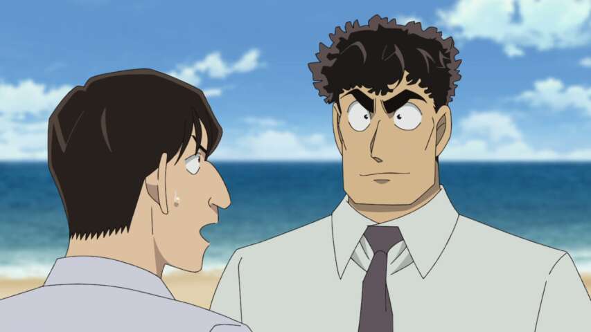 EP 1149