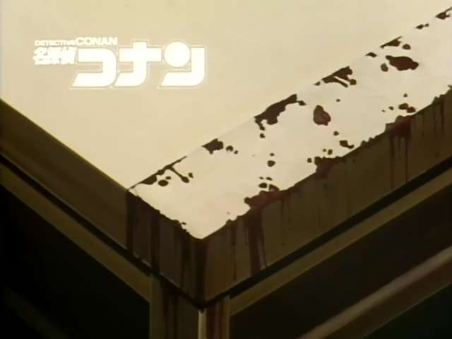 EP 46