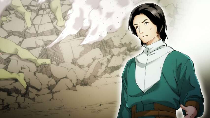 EP 4