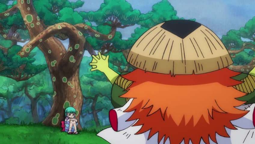 EP 976