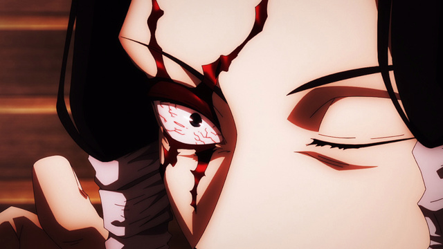 EP 18