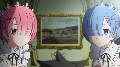 EP 5