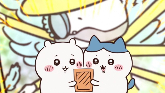 EP 7