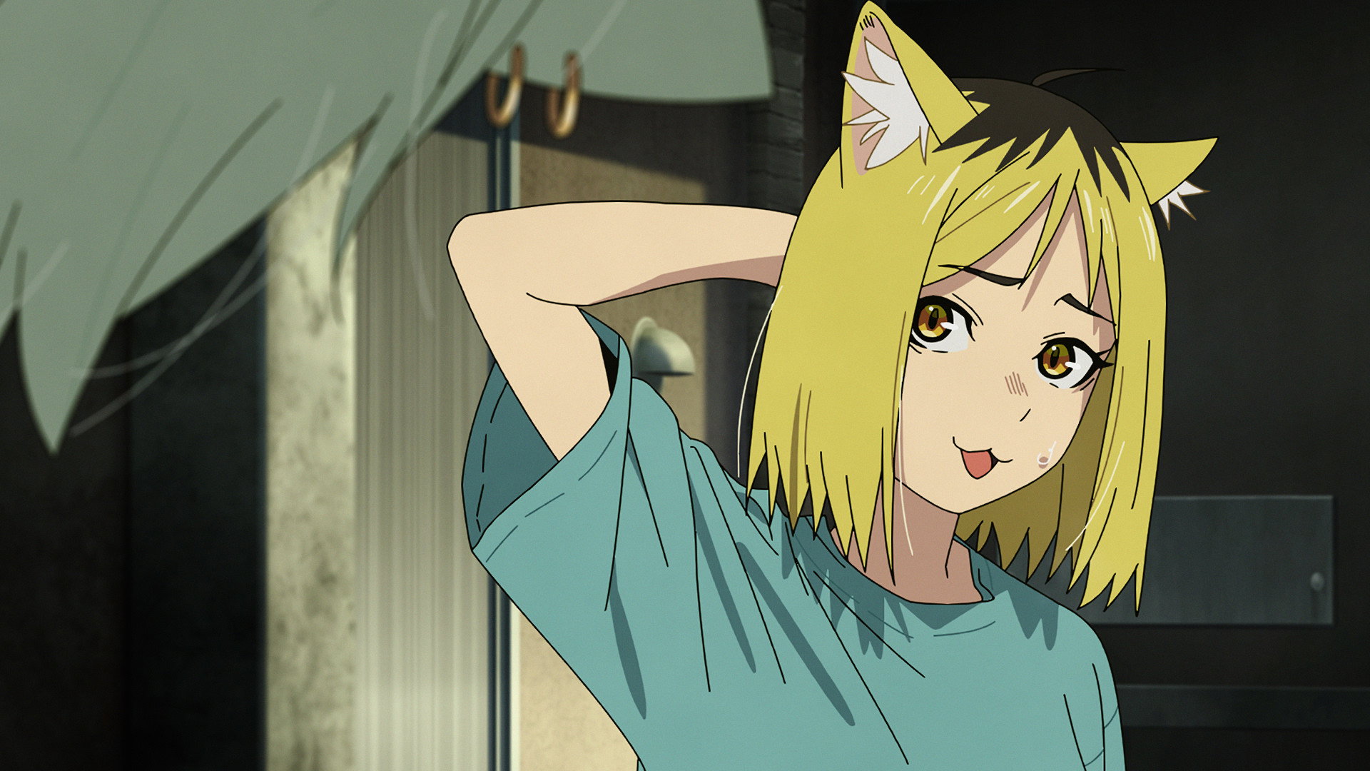 EP 2