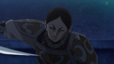 EP 15