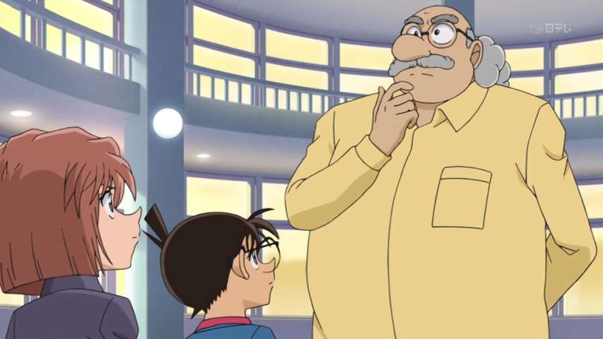EP 657