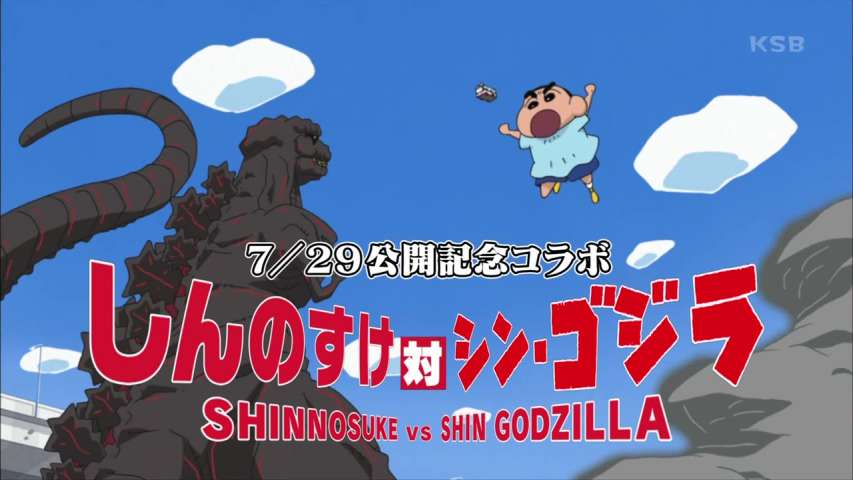 EP 901
