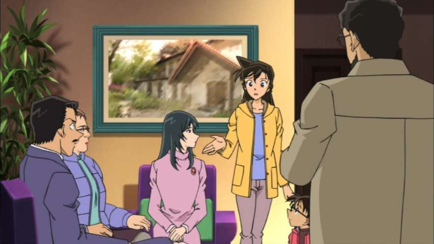 EP 689