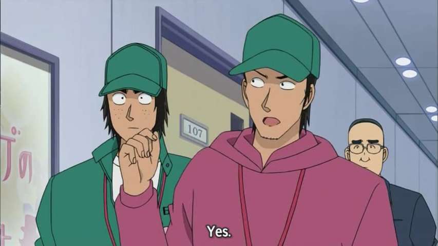 EP 552