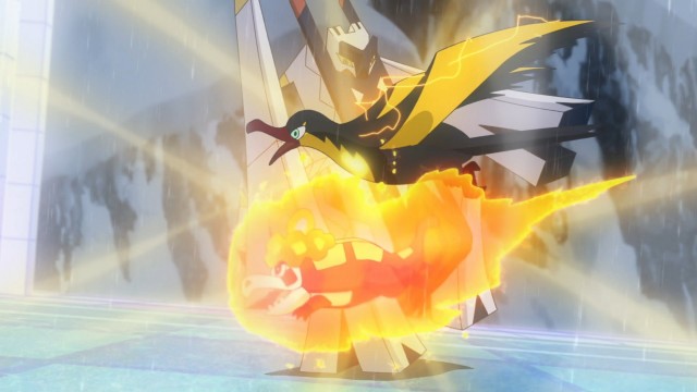 EP 119