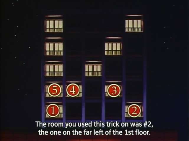 EP 239