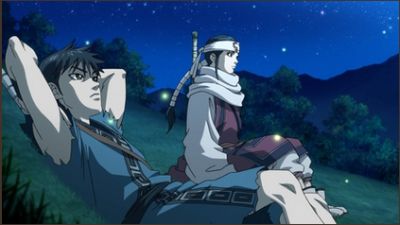EP 17