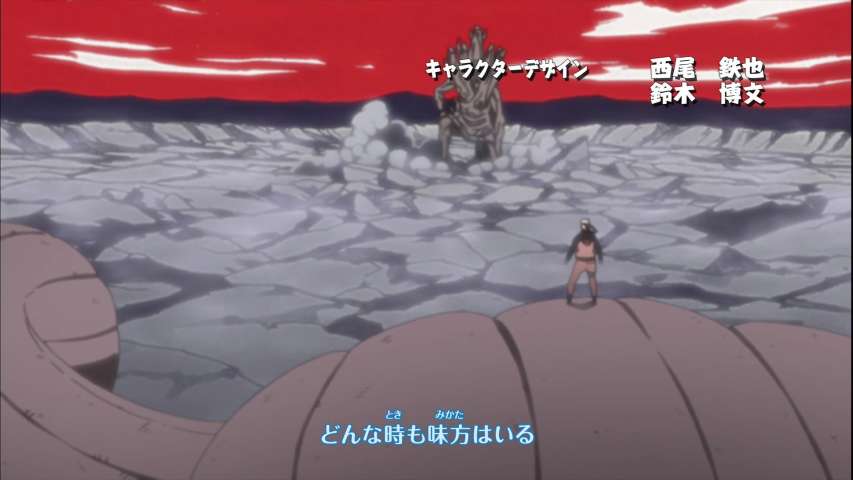 EP 339