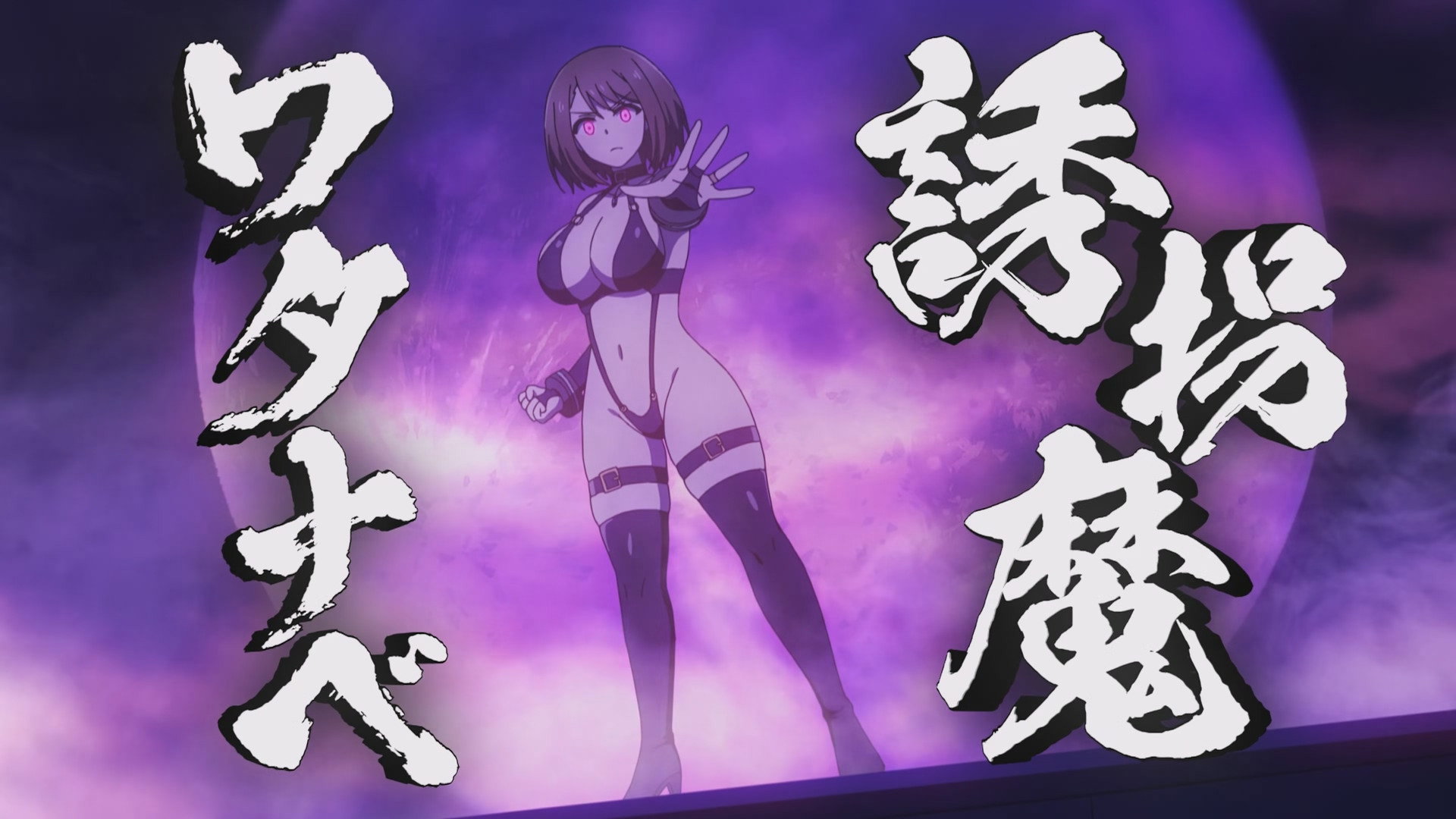 EP 1